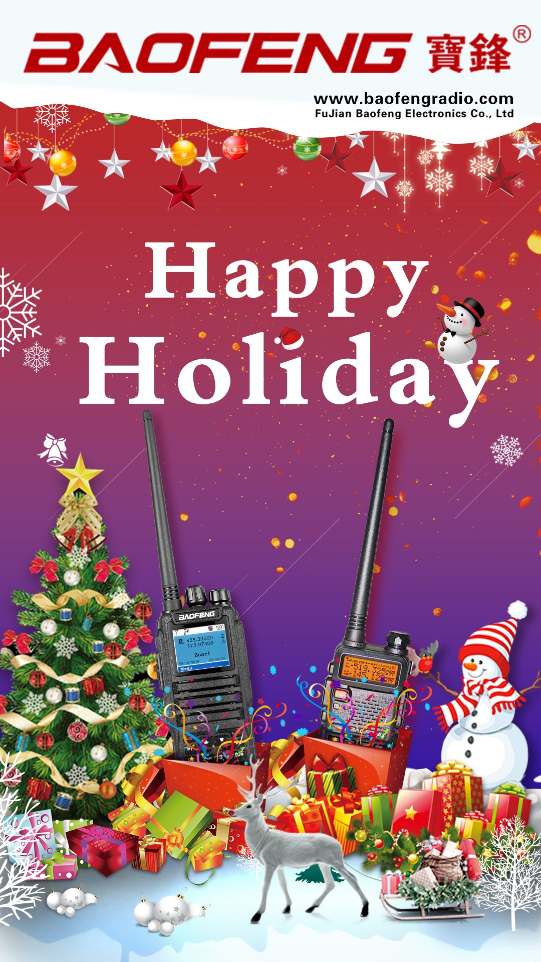 Christmas Sales Start Early!!