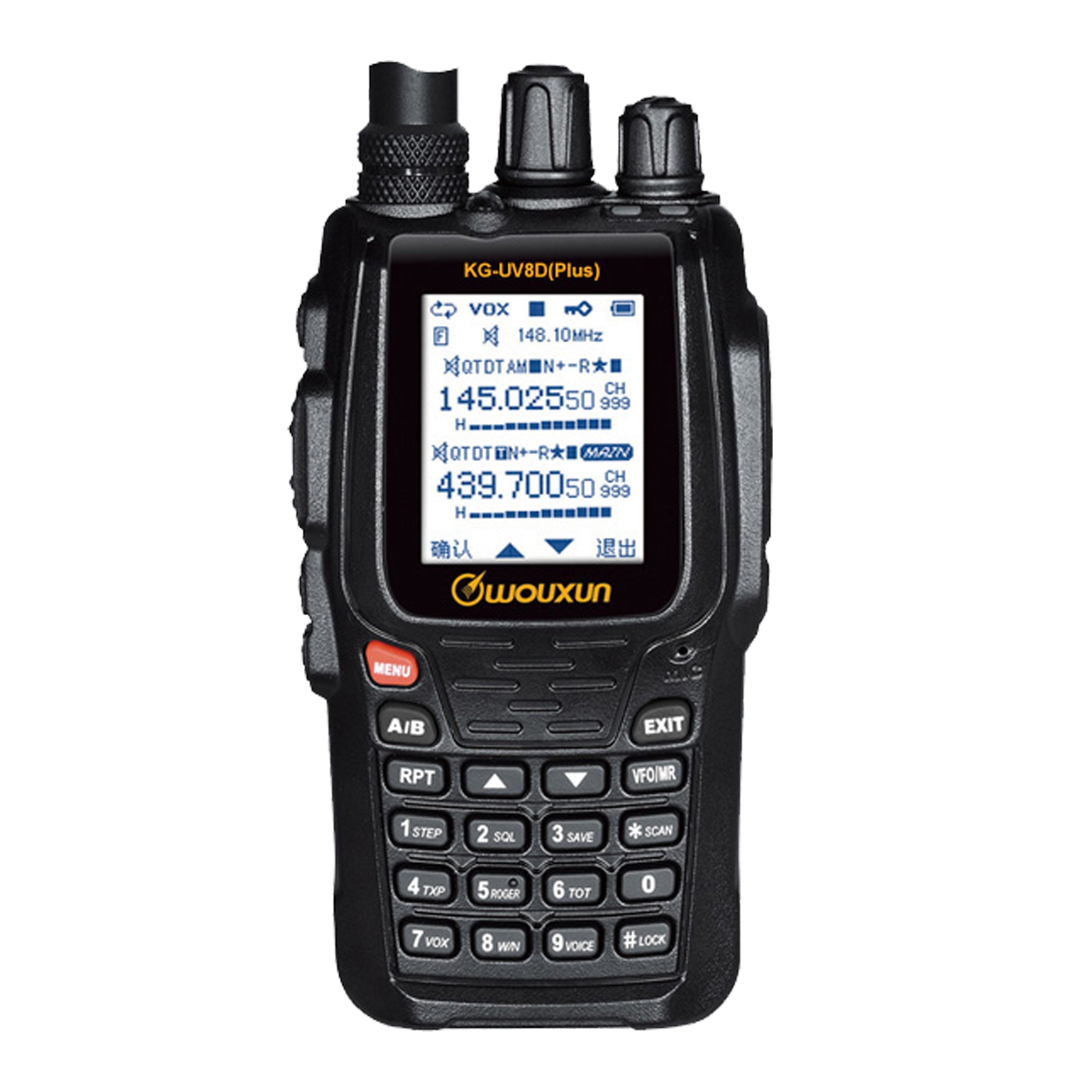 Wouxun KG-UV8D(Plus) Dual Bands, Voice Encryption Amateur Radio 144-148 MHz 430-450 MHz